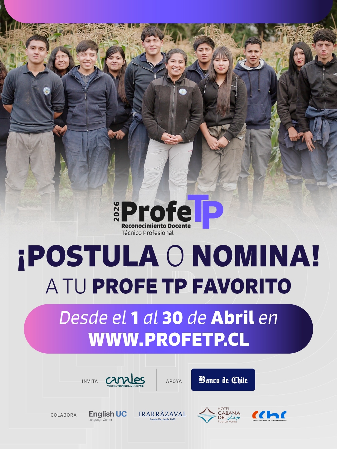 afiche_profe_TP.jpg